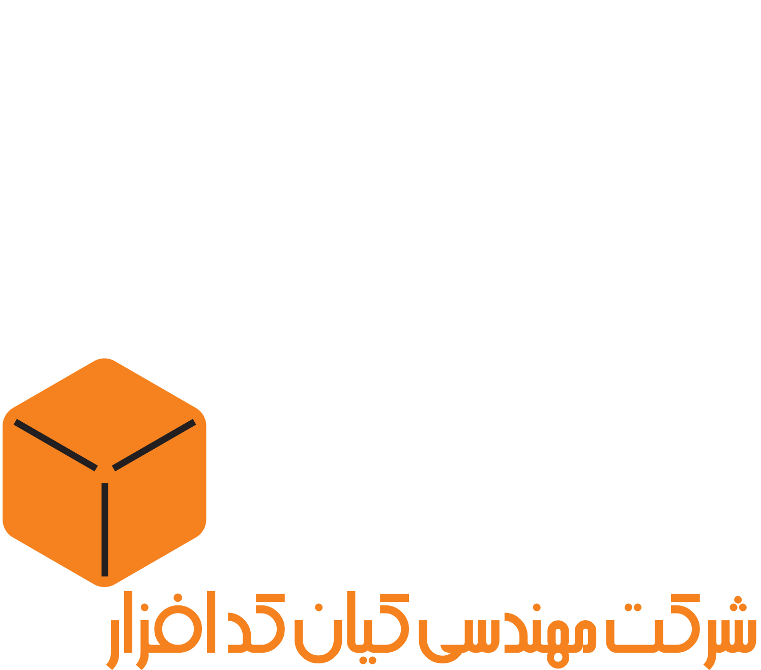 لوگو کدافزار